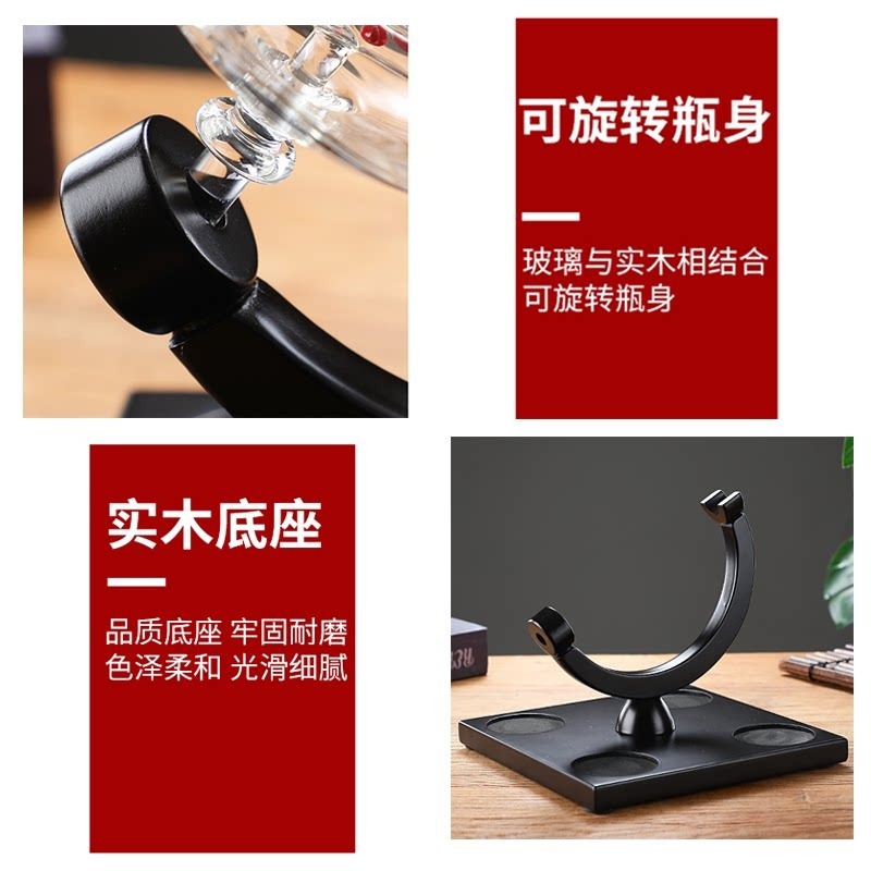 Dekoratif Küre Şarap Sürahisi  - Home Bar Stand incelemesi ve fiyatı